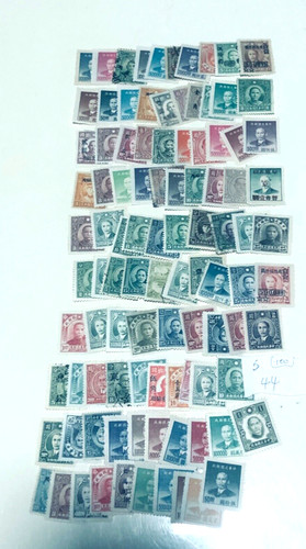 Francobollo cina usato mint - francobollo,