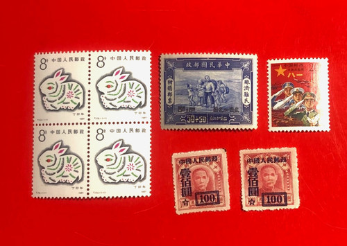 Francobollo porcellana usato - porcellana, e