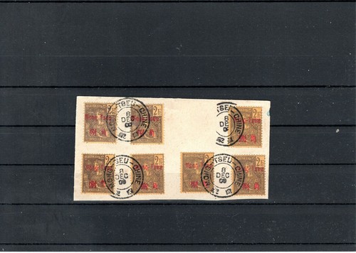 Timbre mongtzeu china chine - mongtzeu,