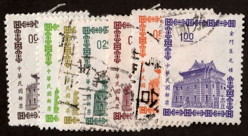 Cina roc 1391 1398 come - cina,