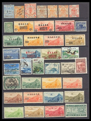 Cina 38 vecchi - (at0235),