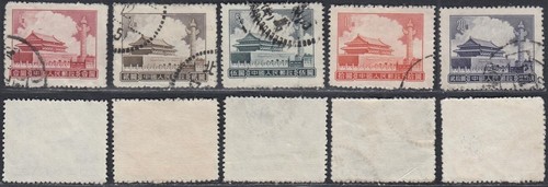 Cina 1955 francobolli usati - 1955,