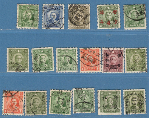 Cina lotto francobolli - cina, 17