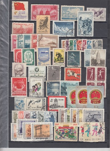 Cina bella collezione usata - collezione,