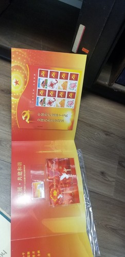 Collection china stamps - collection,