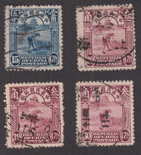 Cina 1923 mietitore valori - mietitore, 4