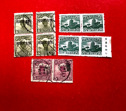 Francobollo porcellana usato - francobollo, e