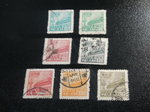 Cina prc 1950 - cina,