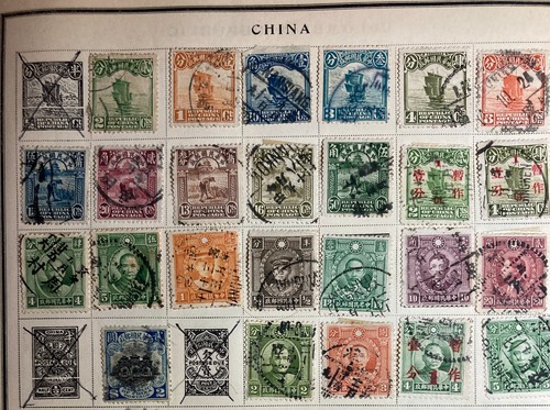 Cina francobolli usati - 25,