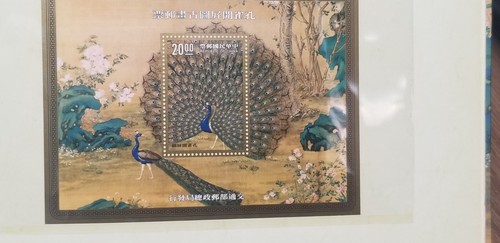 Collection china stamps - of,