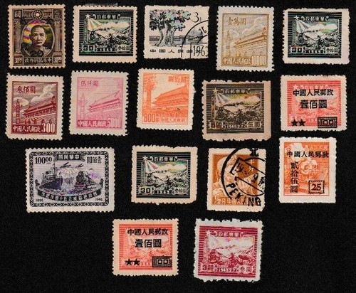 Cina piccola collezione - , di