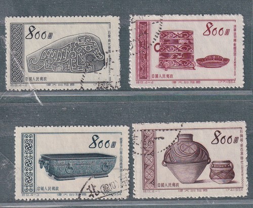 1953 - cina), sc
