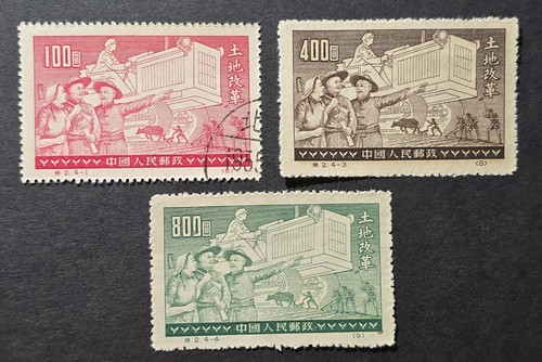 Cina 1952 usato - cina, usato/mng