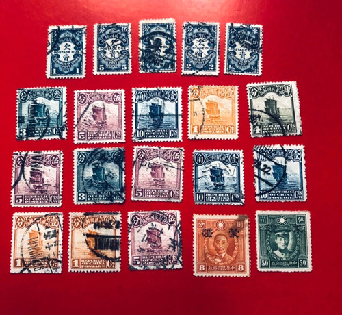 Francobollo cina usato come - francobollo,