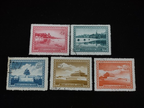 Cina 1956 vedute famose - 1956/57,