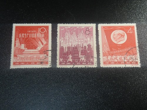 Cina prc 1959 402 c58 - 1959, sc#402-04