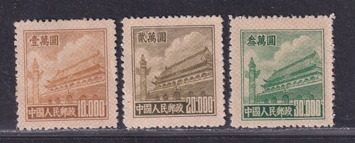 Francobollo cina 1951 tien - cina,