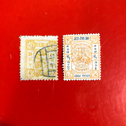 Francobollo cina usato come - francobollo, e