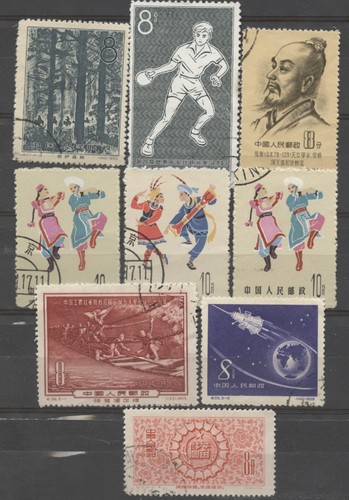 Cina lotto 9 - cina, di