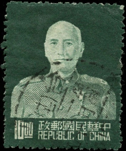 China scott 1090 - scott, usato