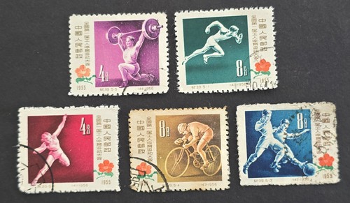Cina prc 1957 primo raduno - 1957,