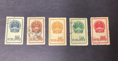 Cina rpc 1951 - 1951, di