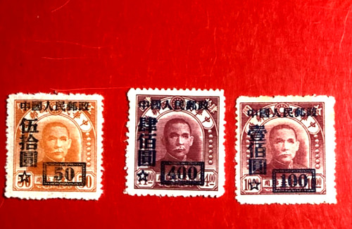 Francobollo porcellana usato - porcellana,