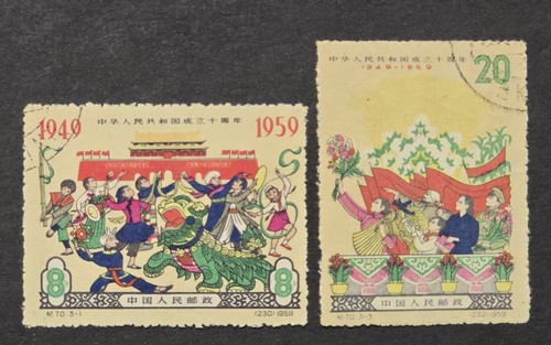 Lotto francobolli cina - lotto, prc