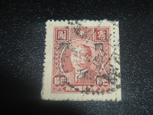 Cina 1949 hunan 100 sun - hunan, $100