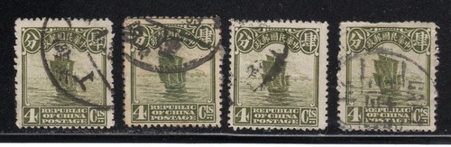 China 1923 253 sailing - 1923,