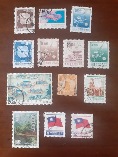Lotto cina taiwan 1968 - cina,