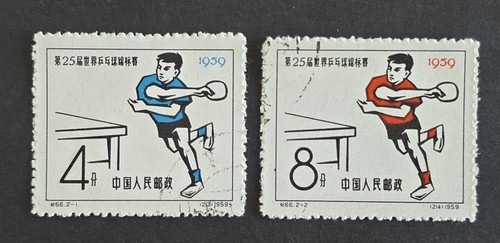 Ping pong cina - pong, prc