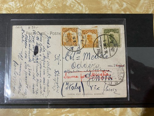 China stamps postcard used - china, d2