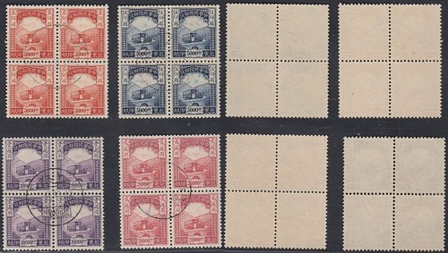 Cina 1947 francobolli usati - 1947,