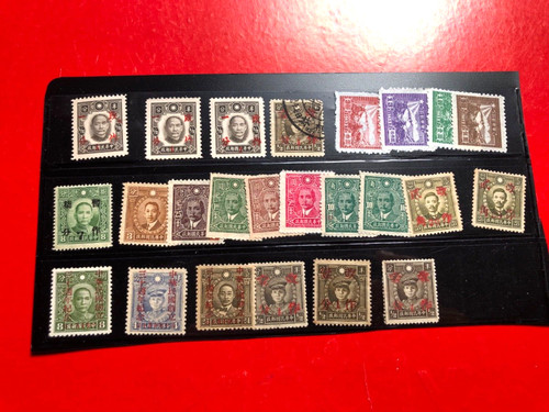 Francobollo porcellana usato - porcellana,