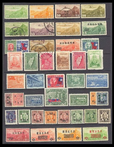 Cina 43 vecchi - (at0239),
