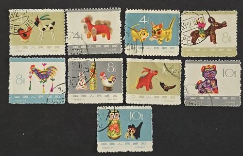 Cina rpc 1963 - rpc, giocattoli