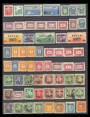 Cina 62 vecchi - cina,