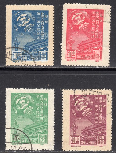 Cina 1949 conf politica - cina,