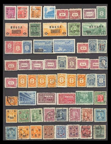 Cina 62 vecchi - (at0227),