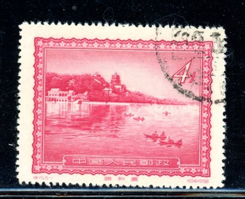 China scott 290 - -, usato