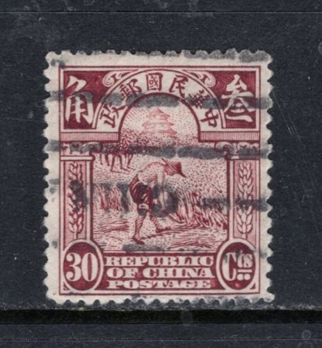 Repubblica cina 215 1913 - sc#215,