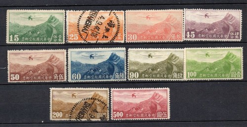 Lotto francobolli china air - francobolli,