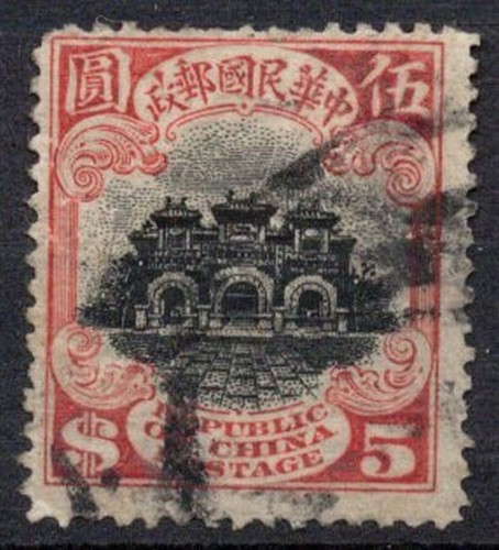Lotto francobolli usati - , cina
