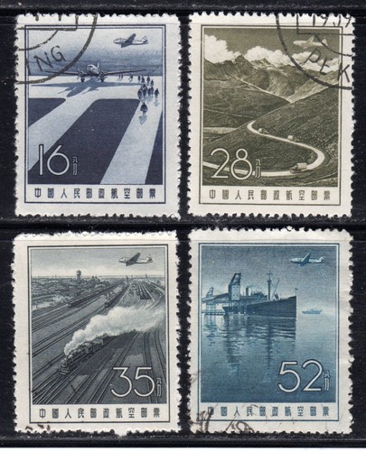 Cina 1957 air - set, di
