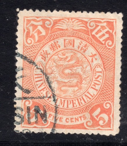 Cina 1900 cip - 1900,