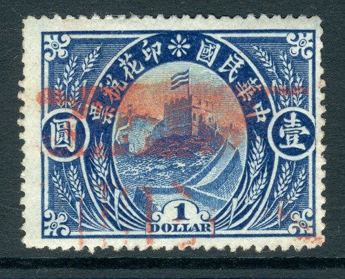 Cina 1920 grande muraglia blu - muraglia,