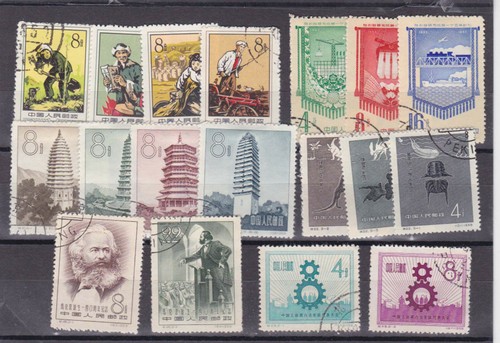 Cina 1957 sei set - cina, 1957/8