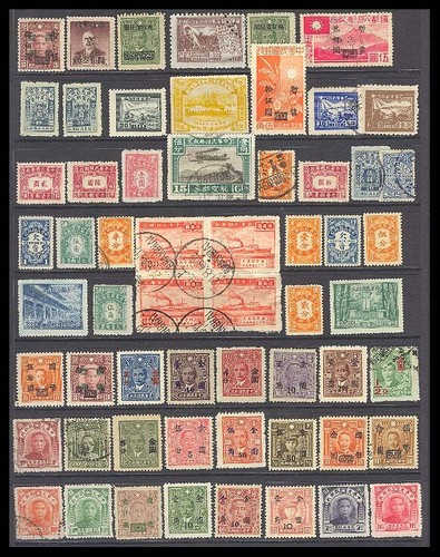 Cina 58 vecchi - (at0237),
