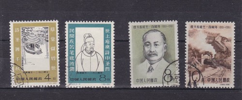 Cina 1961 due set sc - cina, 1961,62